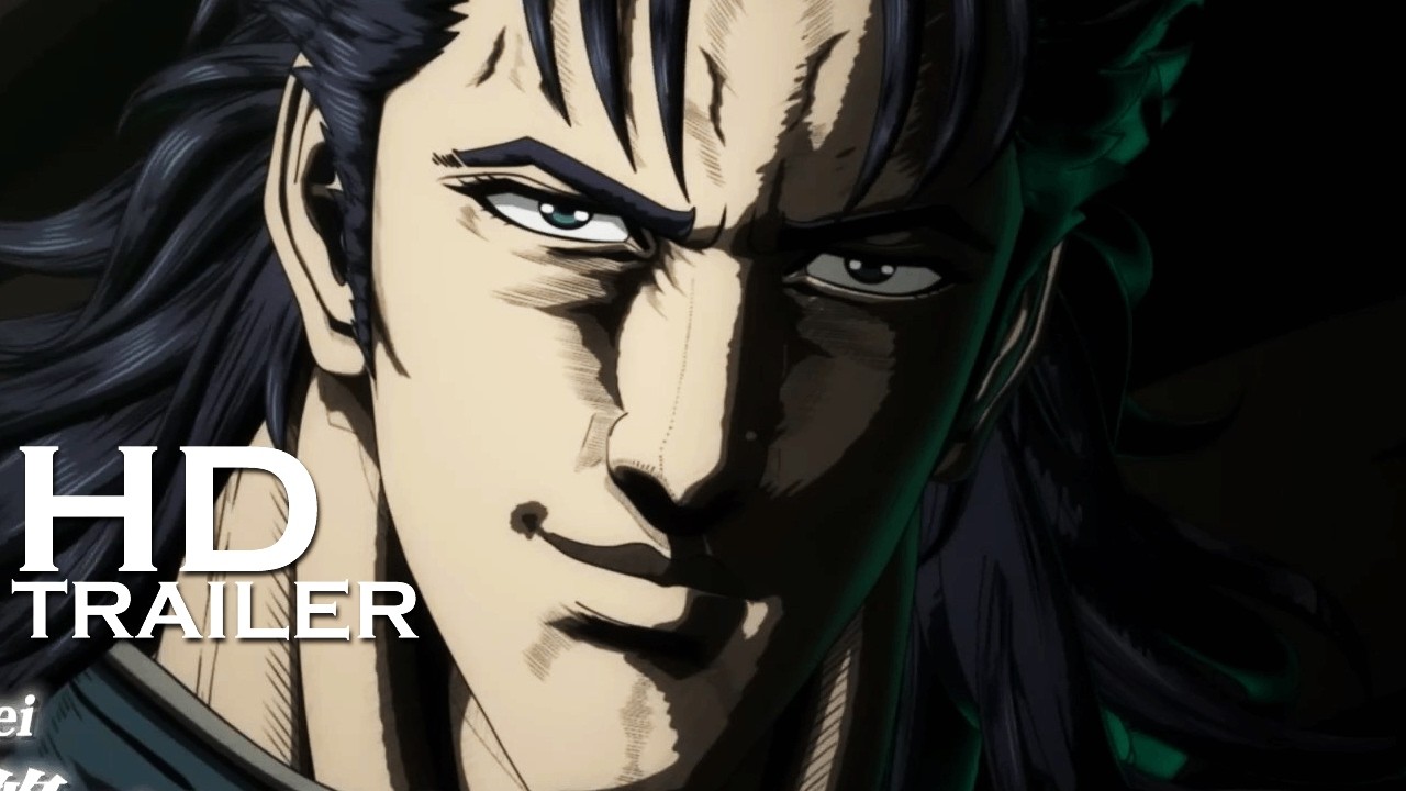 HOKUTO NO KEN FIST OF THE NORTH STAR Trailer SUBTITULADO [HD] Prime Video