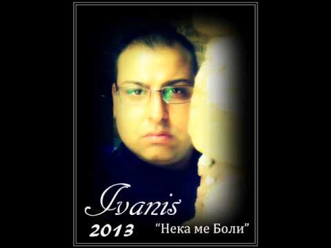 Ivanis - Neka me boli  - (Official CD- RIP)