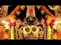 Govinda Namalu Srinivasa Govinda Sri Venkatesa Govinda