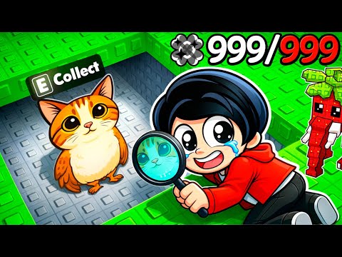 Find ALL THE BRAINROTS IMPOSIBLES in Find The Brainrot... | Karim Juega