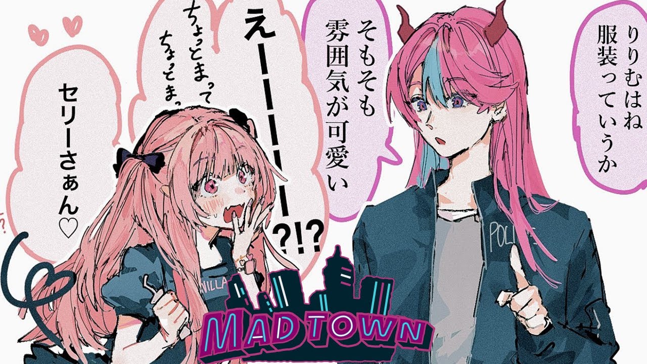 YouTubeサムネイル