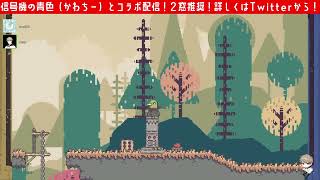 【アーカイヴ】違う冬のぼくら　後編　/w かわちー