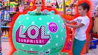 Roblox чУдики и L.O.L Pets для Кати / Как Макс с папой не дали себе скучать / РАСПАКОВКА / Unboxing