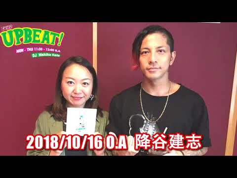 [2018.10.16]Kenji Furuya Thinking about BRAHMAN 【Podcast】ToNKTSYaRU Video distribution archive