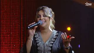 دييو ـ إكرام العبدية و وليد الرحماني ـ شعبي ـ جماعتنا زينة