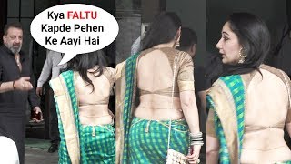 Sanjay Dutt Wife Manyata Dutt Wears Revealing Sare