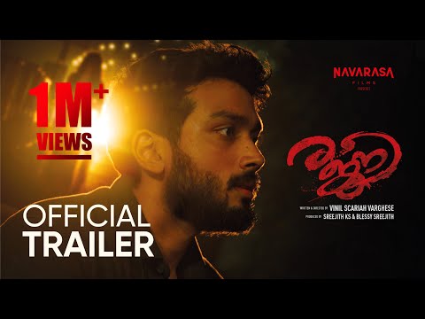 Rajni Movie - Official Trailer