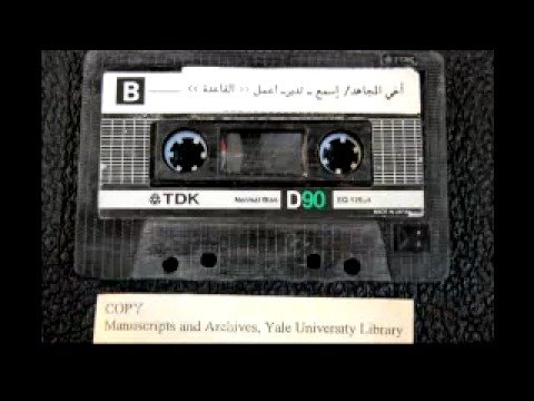 Prof Analyzes Bin Laden Tapes