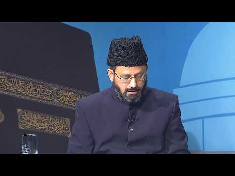 Bosanski prijevod Časnog Kur'ana sa objašnjenjem.Sura 2, Al-Bakara 1- 21 (7) dio