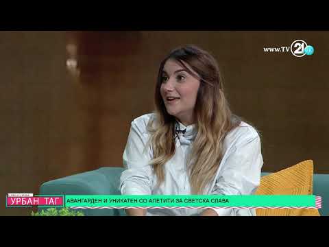 Урбан Таг - Златко Јовановски дизајнер со светски апетити: Легнувам и се будам како ѕвезда