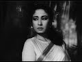 Aapne Yaad Dilaya Toh Mujhe Yaad Aaya Video Song Ashok Kumar Meena Kumari Aarti Rafi Lata