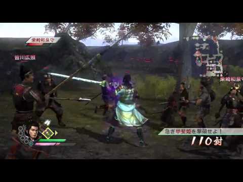 Sengoku Musou 3 Z PS3 Walkthrough 720p part 151