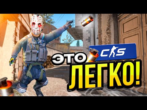 JUMPTHROW БЕЗ Бинда! jumpthrow cs2 как сделать / как забиндить jumpthrow