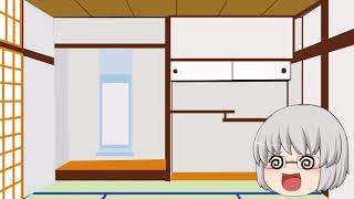 きけ！メギストリスファミリーよ！