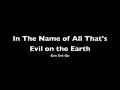 In The Name of All That's Evil on the Earth - Get Set Go