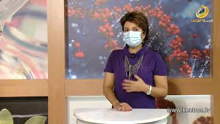 Առողջություն և Գեղեցկություն 12.11.2020 // Բերանի խոռոչի խնամք