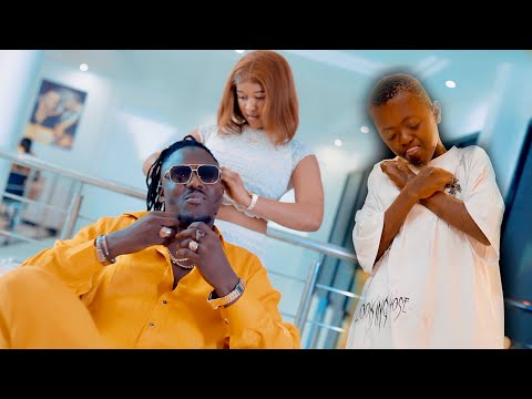 Fallou Benjamin MEUN clip officiel