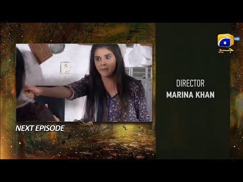 Mushkil Episode 16 Promo | Mushkil Episode 16 Teaser | 4th August 2022 | HAR PAL GEO