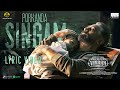 VIKRAM Porkanda Singam Lyric Kamal Haasan Vijay Sethupathi Lokesh Kanagaraj Anirudh