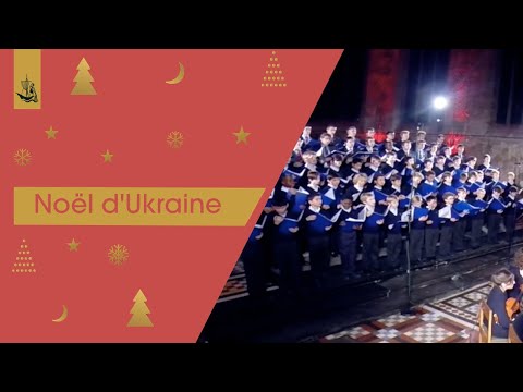 download lagu mp3 mp4 Chant De Noel Ukrainien, download lagu Chant De Noel Ukrainien gratis, unduh video klip Chant De Noel Ukrainien