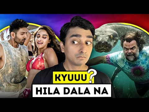 Tu Meri Mai Tera .. + ANACONDA Movie Review