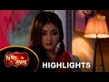 Dwitiyo Basanta  - Highlights | 30 May 2024| Full Ep FREE on SUN NXT | Sun Bangla Serial