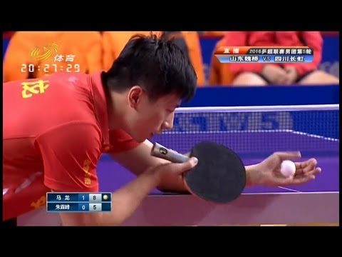 2016 China Super League: MA Long vs ZHU Linfeng [Full Match/Chinese|HD]