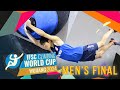 🔥IFSC LEAD Men's Final World Cup Wujiang 2024