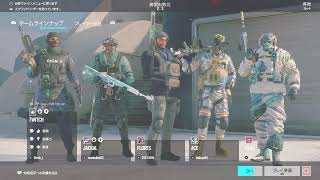 [PS5] 久しぶりにシージやります