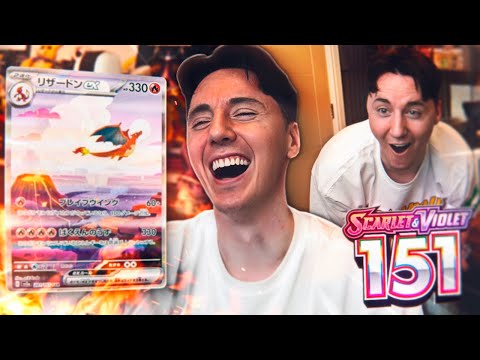 PULLING THE SECRET RARE CHARIZARD! - POKEMON 151 UNBOXING