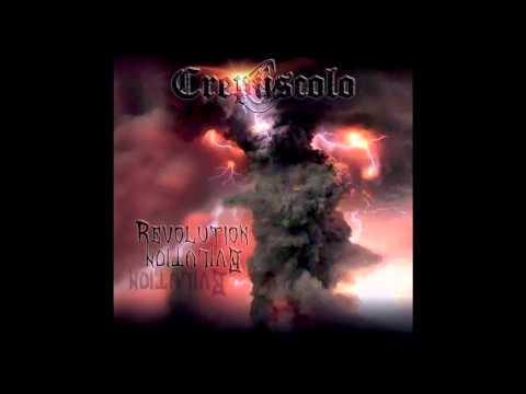 Crepuscolo - Essence Of Pain (Crepuscolo - Revolution Evilution)