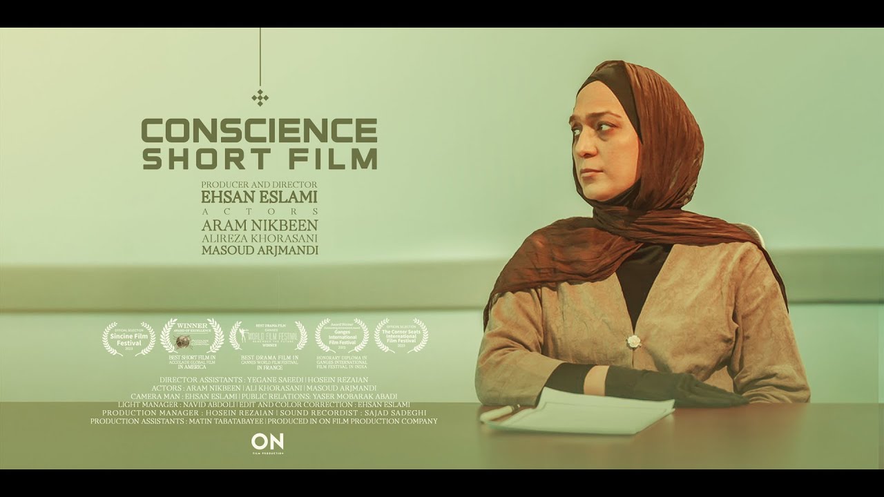 conscience short film | An attractive short film with a beautiful theme