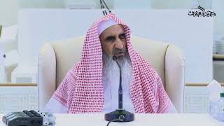 صورة 14 مرجع الضمير في قوله تعالى  فَجَعَلْنَاهَا نَكَالًا