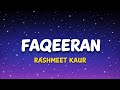 Rashmeet Kaur Faqeeran Lyrics