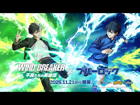 ڥҥۥ֥롼åܥ٥ȡBLUE BREAKERPV