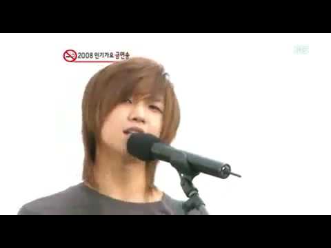 no no no smoking ftisland