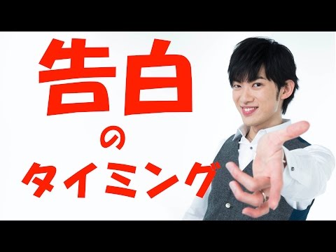 適切な時間 - 定義