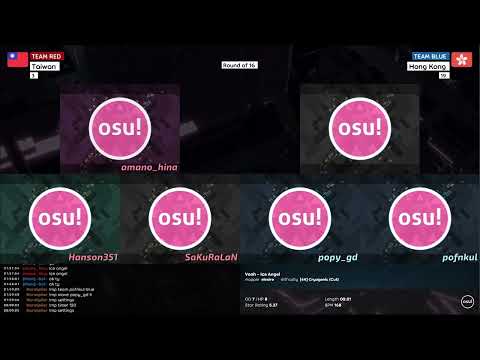 4DM24 - Round of 16: Taiwan vs Hong Kong. 4 Digit Mania World Cup 2024