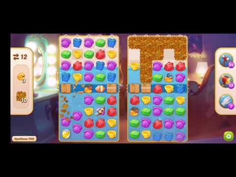 Family HOTEL 700 Level - NO BOOSTERS