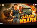 New South Indian Movies Dubbed In Hindi 2023 Full Vijay Thalapathy New Master Movie Hindi Dubbed