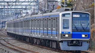 西武6000系 6101F ATS確認試運転 航空公園駅到着