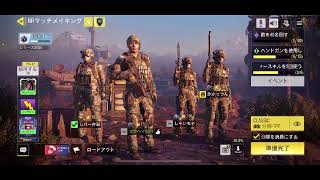 久々のオッサンのcod！今日は1人やないで〜w2