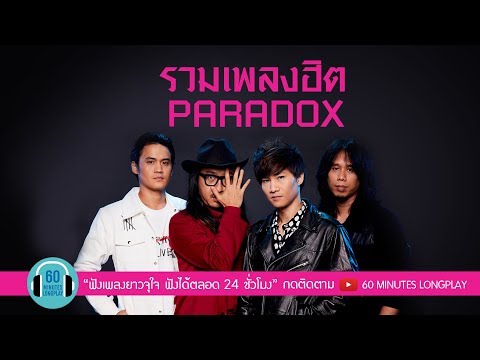 วิดีโอการกระทำม้าเชื้อโรคผู้หญิง การรักษาความอ่อนแอในมินสก์