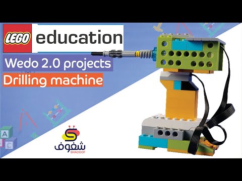 Wedo 2 0 instructions + code Drilling machine Robot II LEGO EDUCATION