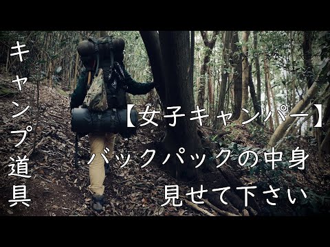 トラゲラファス・スクリプトス