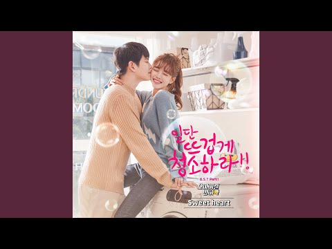 Video thumbnail for Sweet Heart (Instrumental)