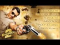 Dabangg 2 Full Songs (JukeBox) Feat. Salman Khan, Sonakshi Sinha