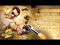 Dabangg 2 Full Songs JukeBox Feat Salman Khan Sonakshi Sinha