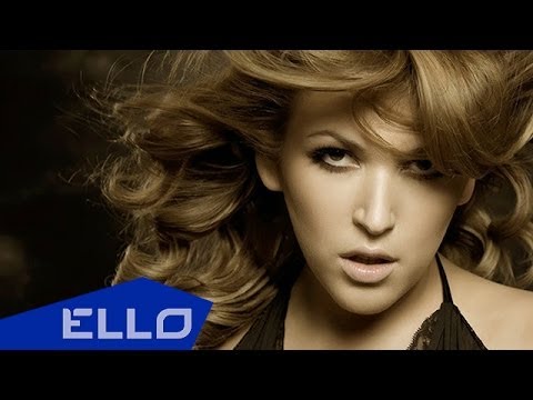 Ирина Дубцова — Ты тот