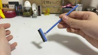 （ガチャ）part157 ミニチュア掃除道具がリアルすぎる！